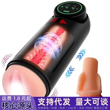 �w�C��늄�ȫ�Ԅ������s�A��������ʿ��ο����߲�������Ȥ��Ʒ