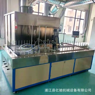 Paint Reciprocating Spraying Machine Flat Metal Rubber Flat Spraying Machine Varnish Spraying Line Drying Spraying Machine