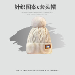 秋冬季帽子新款加绒保暖毛线帽洋气冷帽时尚个性防寒加厚针织女帽