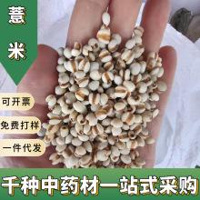 ��ș�����l޲����޲���ʶ�Ҏ���F��С޲���ʳ�޲�״�ĥ�۴�؛��