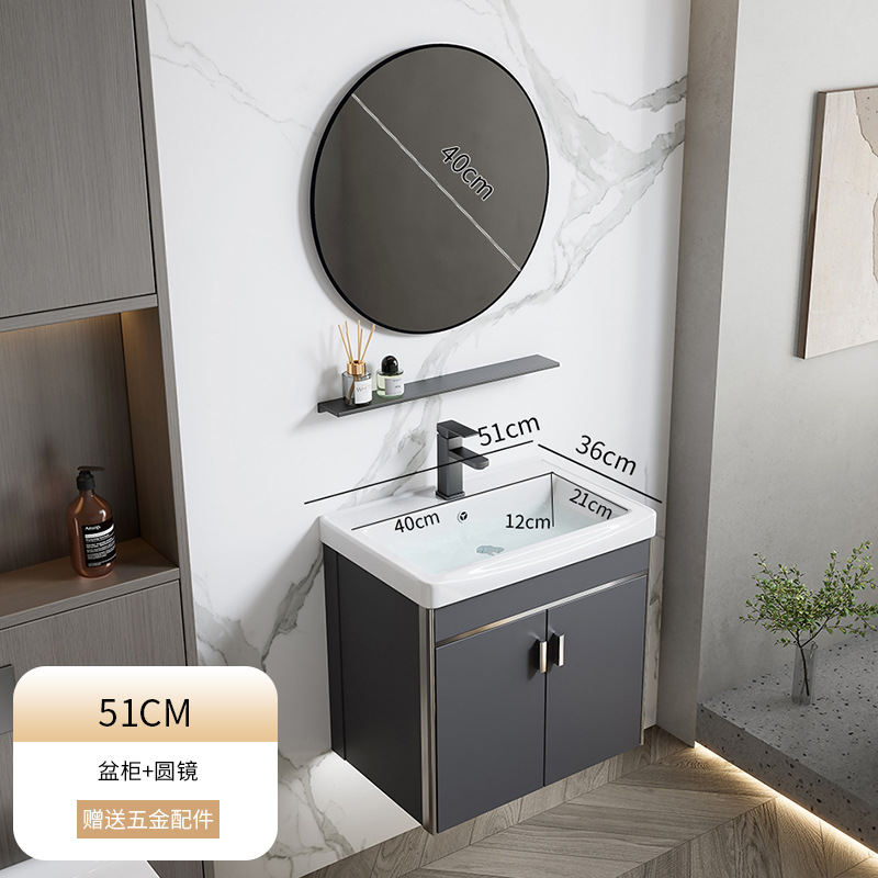 2024 nuevo espacio engrosado aluminio baño gabinete lavabo combinación baño lavabo piscina cerámica integrado