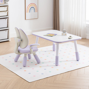 Double-Back Children's Sofa Chair Square Table Set Liftable Baby Seat Kindergarten Reading and Painting Table