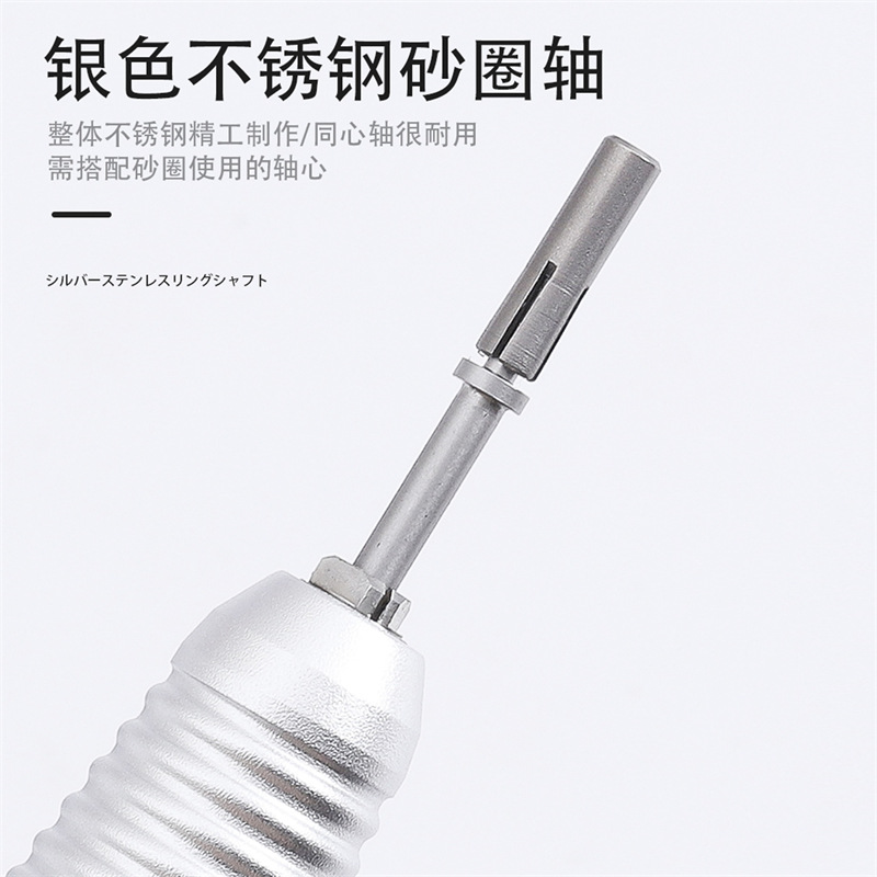 Caja dedicada transfronteriza 3,1mm uñas tamaño pequeño anillo de arena removedor de uñas eliminación de piel muerta procesamiento frontal mini anillo esmerilado