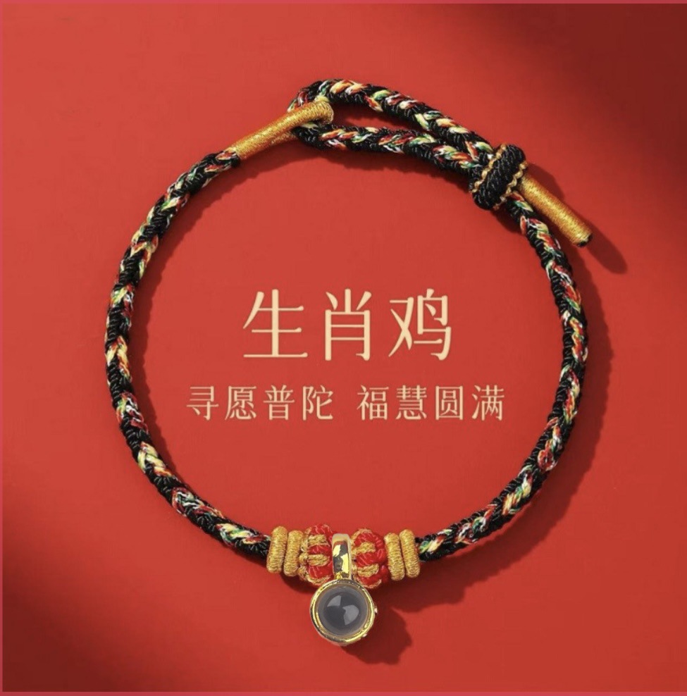 微信图片_20251209162524_1042_148