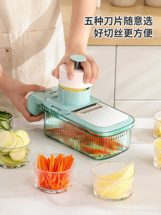 Multifunctional Vegetable Cutting Household Kitchen Potato Shredder Coarse Shredder Vegetable Slicer Shredder Grater