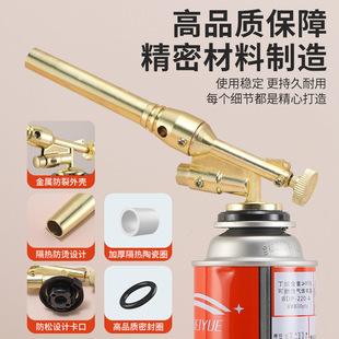 219D���𘌾ß����C�ֿ�ʽ���������iëͨ�Ñ�������決�c��