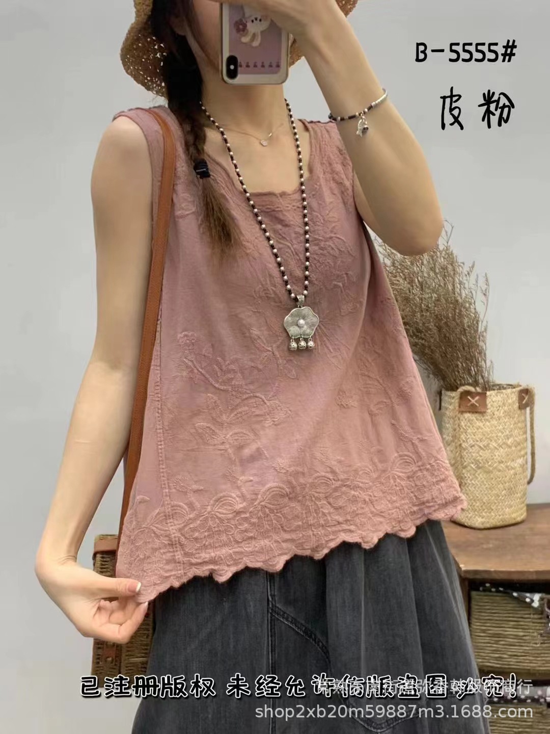 Lace retro base tank top sleevless