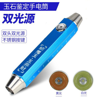 ����ʯ�b�����Ͳ������p�^������錚365n��n�Ϲ�����⾀