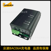 BAC06A�����������Ͱl늙C�M�_�P����늳��ƿ������12V 24V