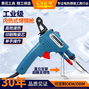 ���Q�������a�����ԄӃȟ�ʽ�WҎ220V��Ҏ110V�քӺ��a������F
