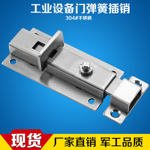 304���P䓏��ɲ��N ���IF�����i�� �O�䙙�T؛�ܾo�̏��ɺ�ʽ�T˨