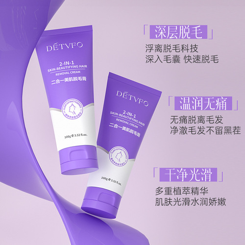 Dedeweif Hair Removal Spray Hair Removal Cream Gentle Hair Removal Non-irritating Special Hair Removal Mousse Unisex