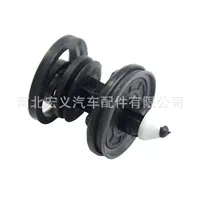 Применимо к Volkswagen Tiguan Golf New Sagitar Magotan Застежка Audi Пряжка дверной панели 7L6868243