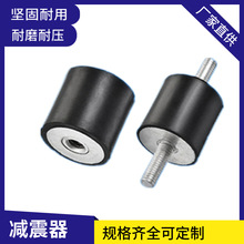 ֱ�� ��Ȼ�z ��ĥ�z ���z�p����  ���z���� ���z�| ���z��ײ�|