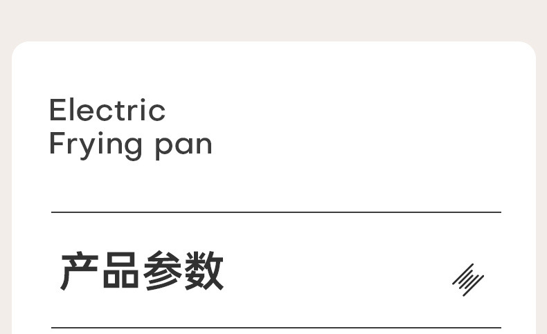 be933a04-64db-46a9-885c-c5542cb145d7.jpe