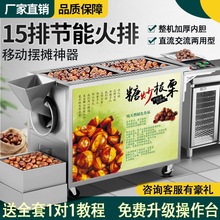 ���ó�؛�Cȫ�Ԅӳ������C���ǳ����әCС�͔[������֥�����ȼ��