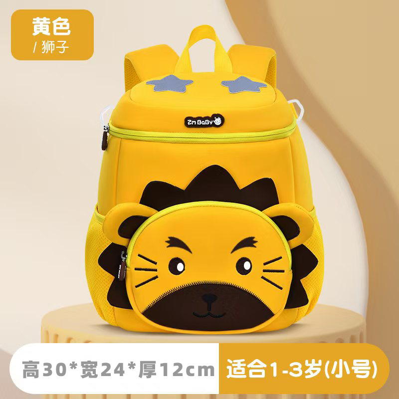 Nuevo jardín de infantes bolsas de dibujos animados bebé mini bolsas de buceo ligeras niños lindos hombros mochila pequeña para niños