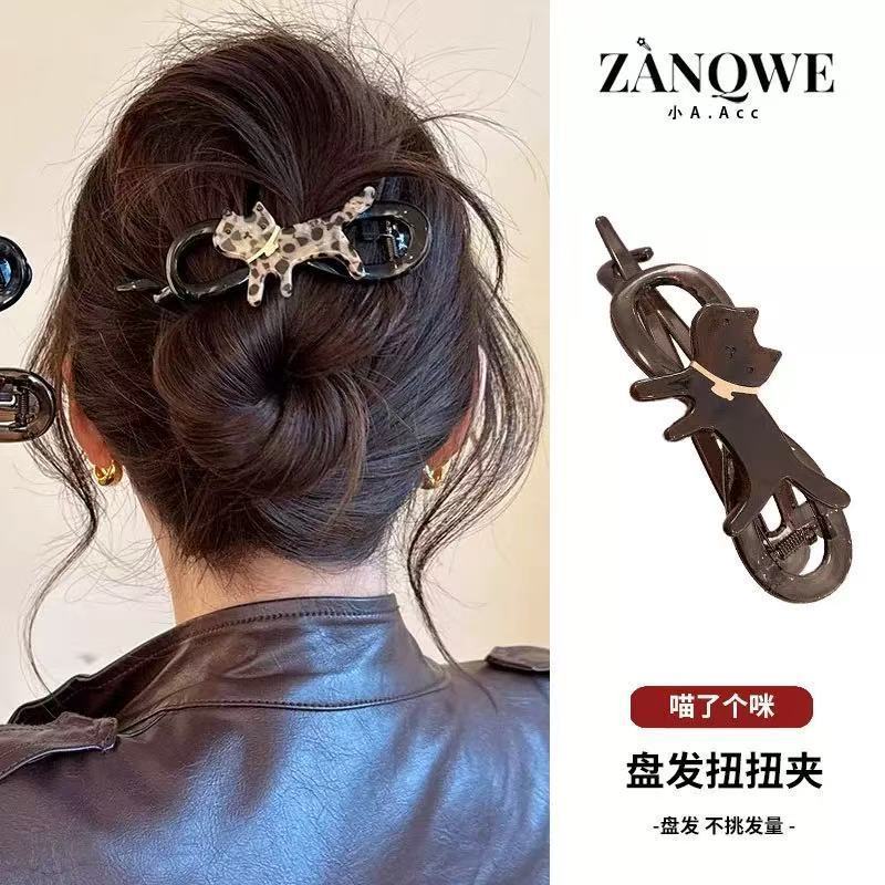 豹纹猫咪发夹女后脑勺大号盘发扭扭抓夹2025新款高级感一字发卡子
