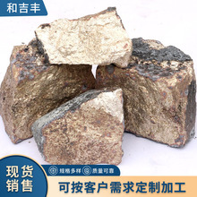 铜钴合金 CuCo10 铜钴中间合金提高强度 铜锆合金规格可定现货