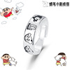 Adjustable brand ring for beloved for friend, gift for girl