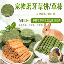 ����ĥ���ݰ�}��ĥ�����С��ĥ�����Z����؈������m�i����ĥ