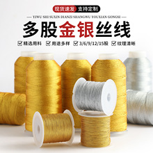 ���y�ɾ���ɫdiy�ֹ���������Ї��Y���������@����ɫ�z��С��