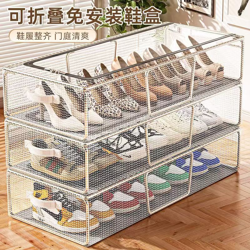 Shoe Box Shoe Storage Artifact Space-saving Transparent Shoe Box Shoe Cabinet Boots Shoe Holder Bed Bottom Foldable Shoe Rack