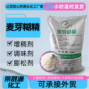��ѿ����ʳƷ�����ӄ����턩�黯���ǹ���Ϸ�������ѿ����