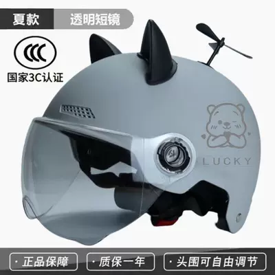 Safety Helmet, Motosiklet kaskı (dəbilqə) - 3c-gray-winnie-the-pooh-black-cat-ears-black-windmill-hd-transparent-mirror