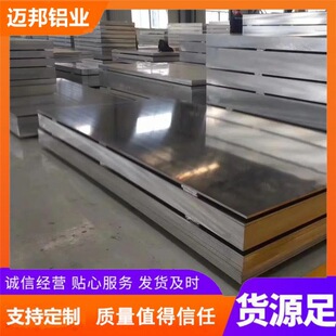 7A04�X�V��Ͻ�� �ߏ��� ��ƣ�� ���̙Cе�ۼ�/�߶��\������