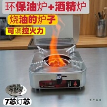 �h���͠t�V����ֲ���͠t����͠t��Һ�w�ƾ������tС������ü���