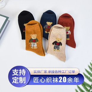 ������ů����ë�m �ﶬ��Ů�mëȦ�m��Ͳ�Ӻ�ů�r�аٴů�m