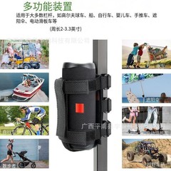 自転車のレバーの音響のストラップの山地の自転車の水筒の棚は調整することができます。