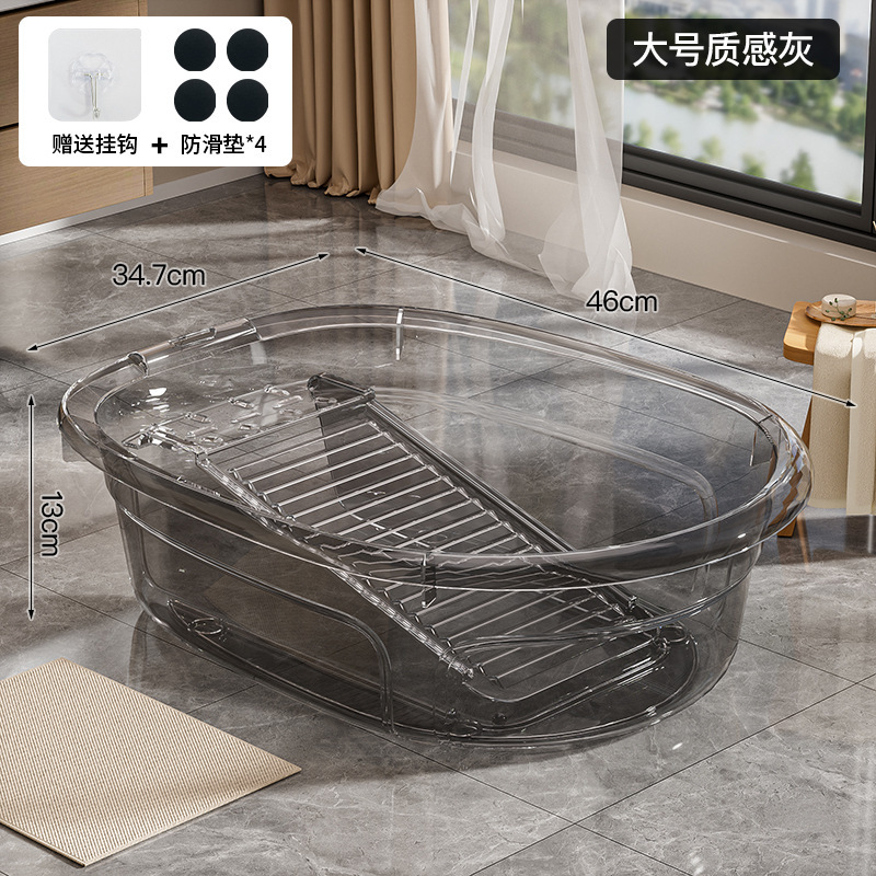 洗衣盆带搓衣板一体式家用大号塑料盆多功能洗衣桶洗衣服加厚大盆|undefined