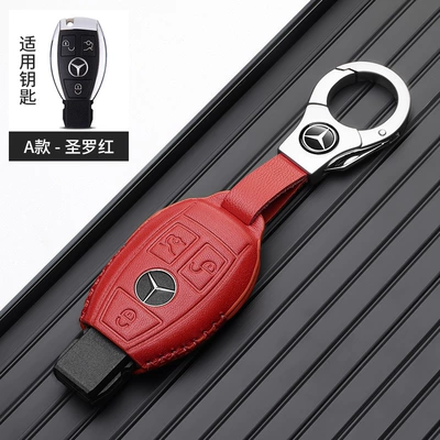 set E-Class C- Car key bag - mercedes-benz-a-metal-buckle-shengluo-red