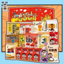 ����������ʳ��1.39kg���e��ʳ�Y�ж�؛�ͶY���l