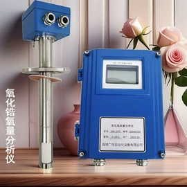 氧气检测仪;洗眼器