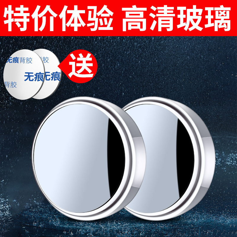 [upgraded waterproof] white 1 pair