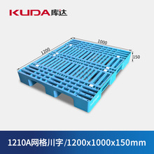 ���_1210A�W���������бP��܇�}�칤�I�|��W�ޚW���бP1.2x1m