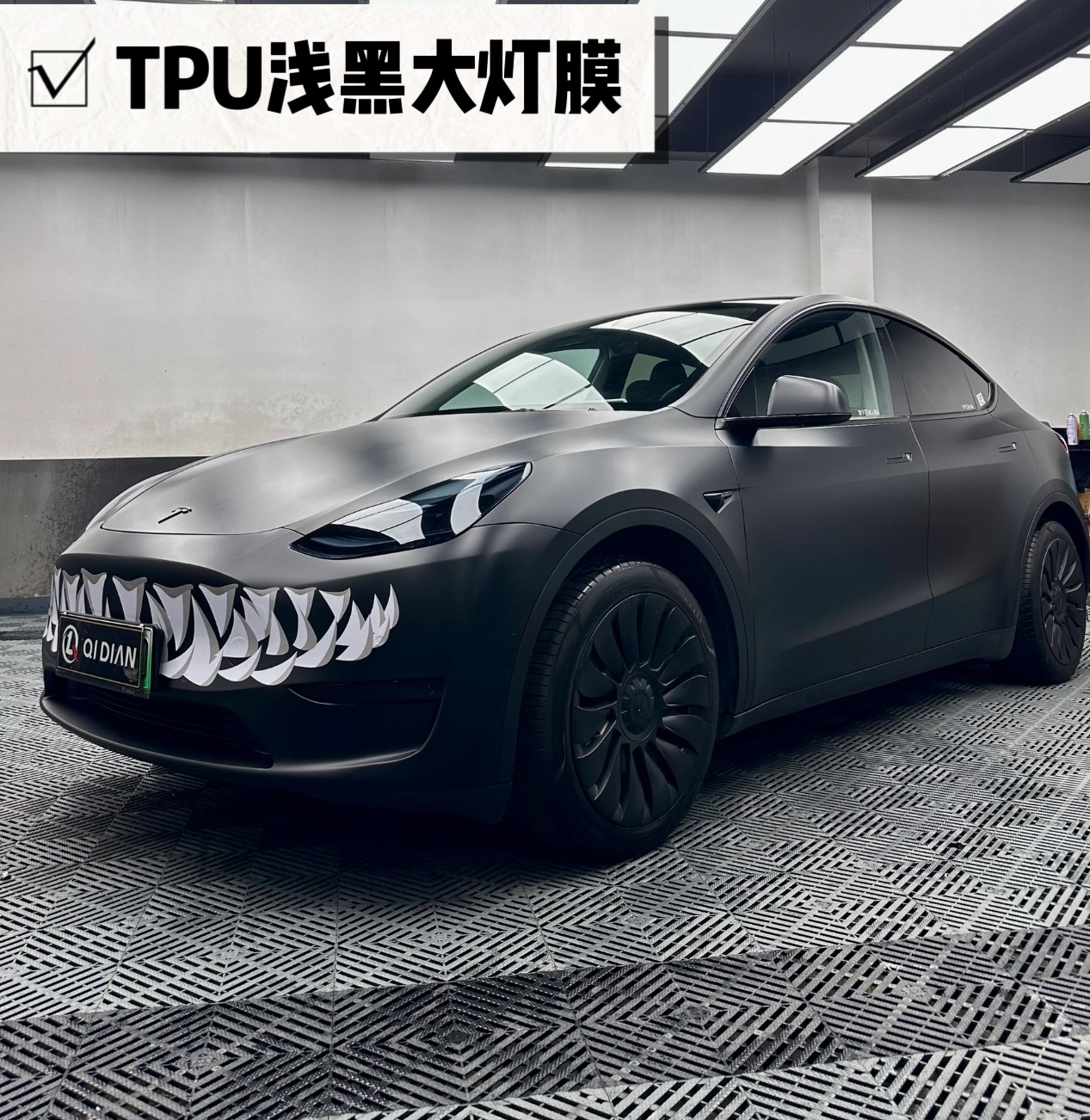 Suitable for car light film TPU blackened TPH light black headlight film car light color change film protective film soft film translucent