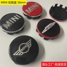 �m���56MM mini݆ݞ�w��Cooper����countryman݆̥ Fϵ�����w��