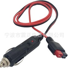 XT60܇�d�c������ʽ�c�������^���L���Դĸ���D���^���L������