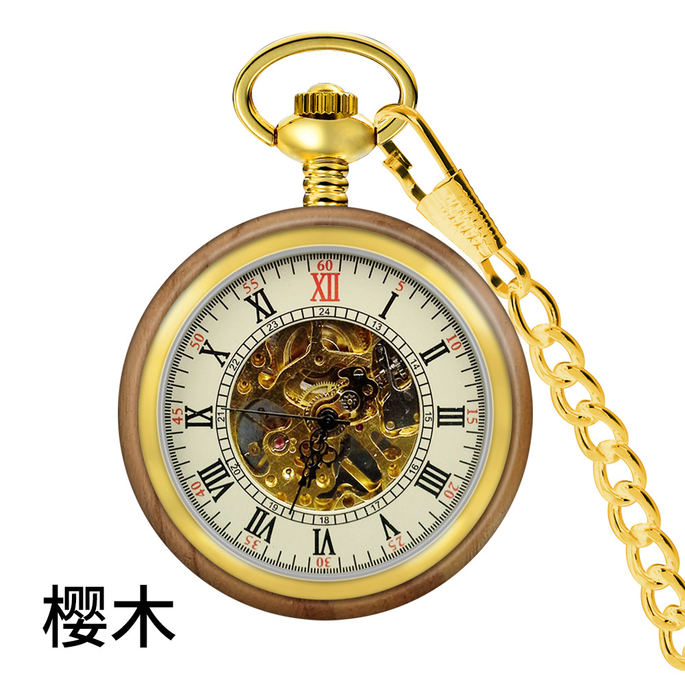 樱木.jpg