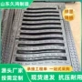 中国沉降市政雨水弹簧