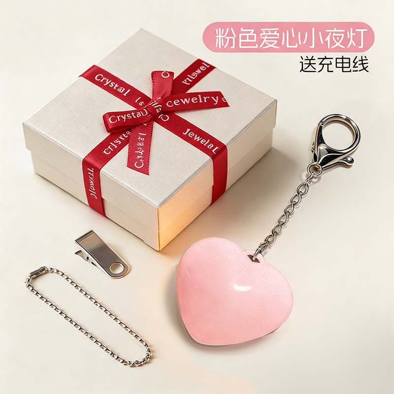 Heart-shaped double chain pink-gift box