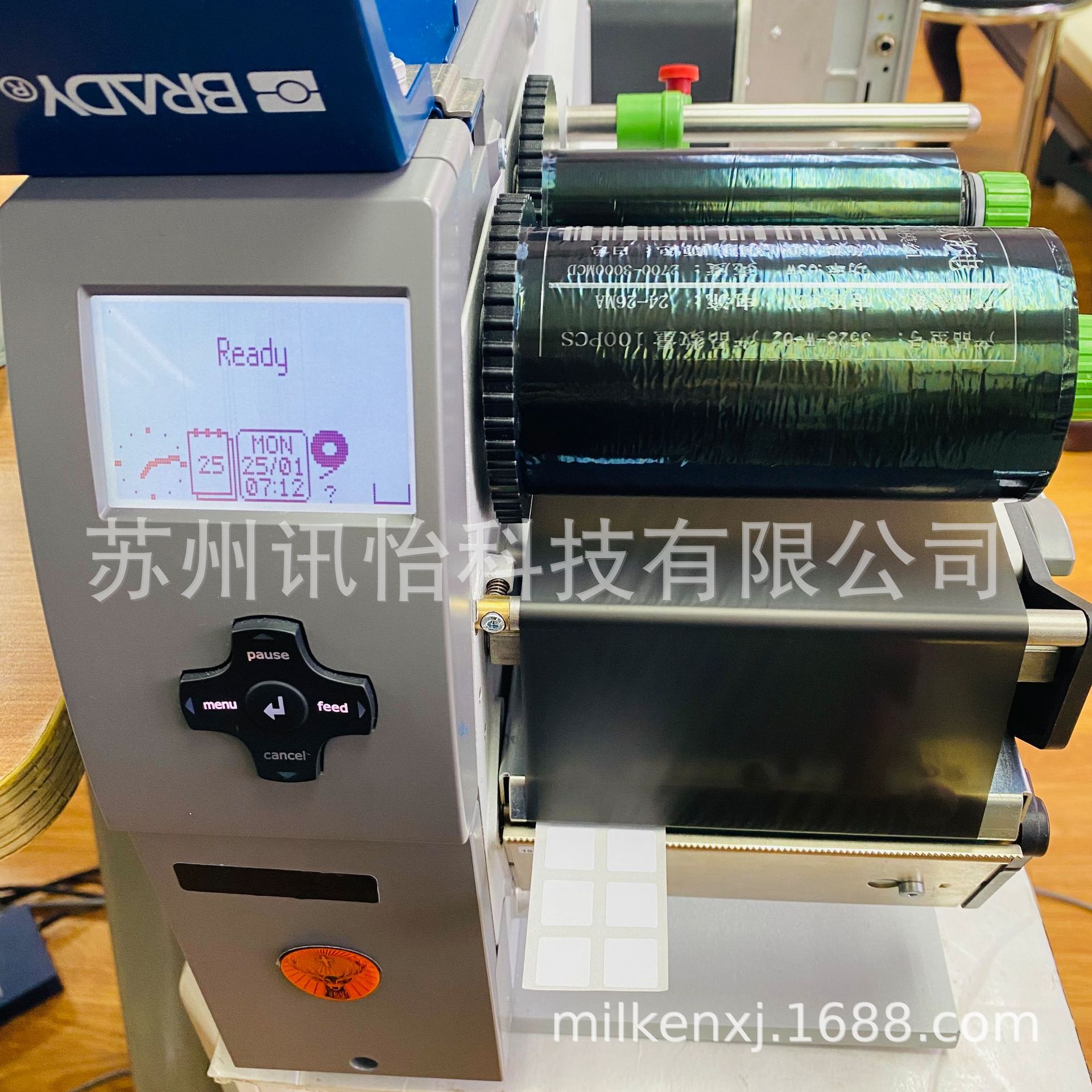 FASSON BW9600标签-苏州工业园区艾莉标签供应厂商12*12*2列*20K