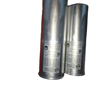 .. FRAKO LKT 12,5-480-DL compensation capacitance