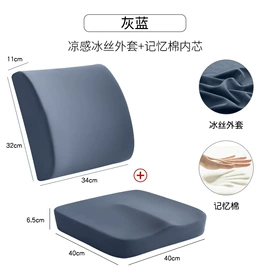 靠垫/抱枕;坐垫椅垫;午睡枕