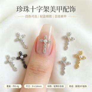 �羳���������Ʒ���s����L�Ͻ�����ʮ�ּ���̫��diy���������