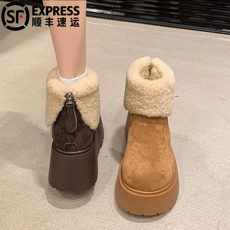 Keep warm fashionable high low boots platform, shoes